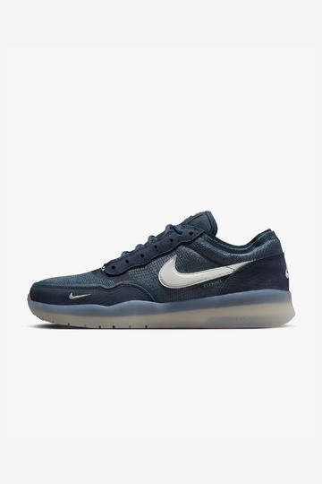 Zapatilla NIKE SB PS8 - OBSIDIAN